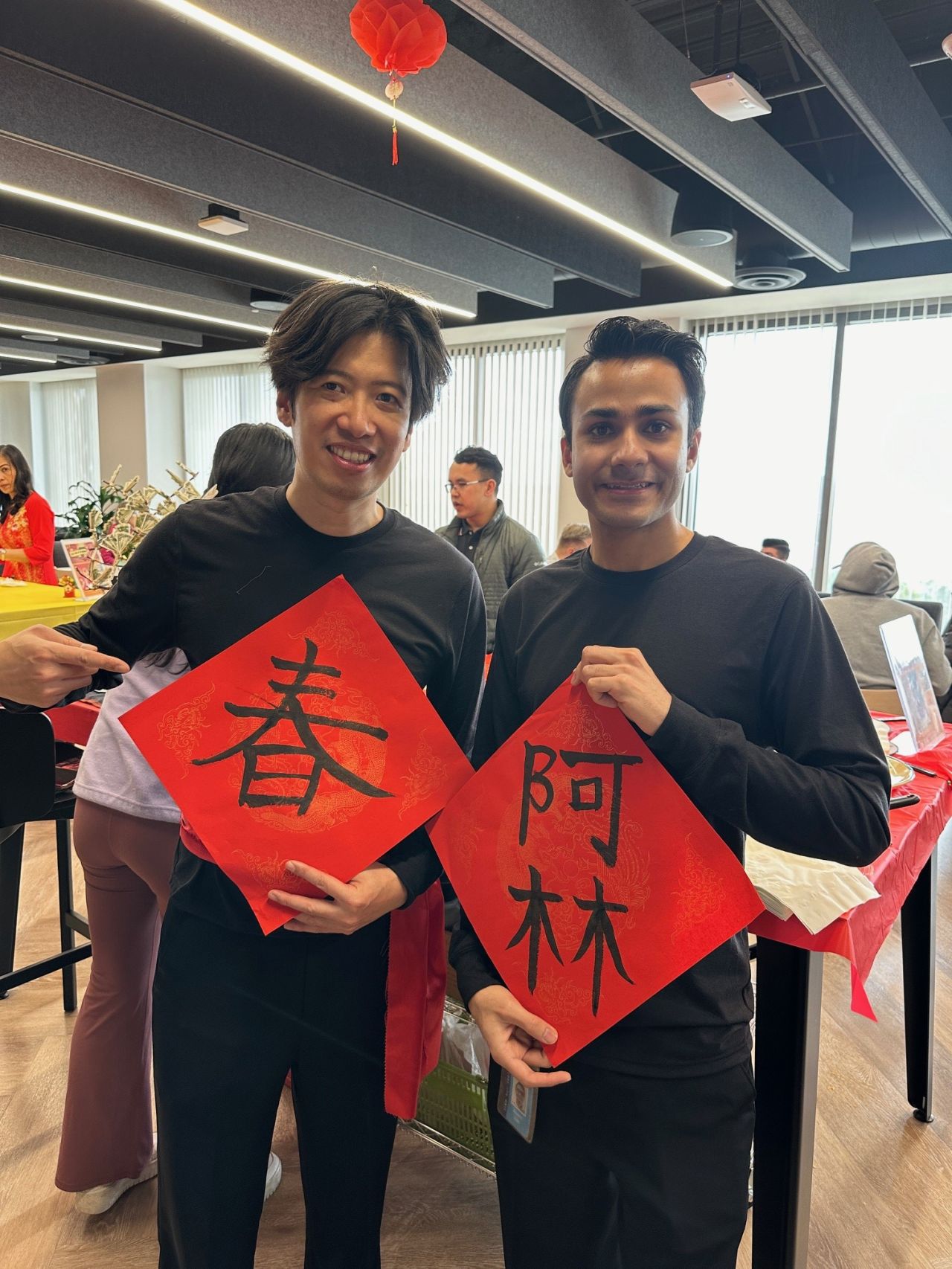 CoreLogic AAPI ERG Celebrates Lunar New Year with Fan Dance, Lion Dances, and Cultural Trivia detail 5
