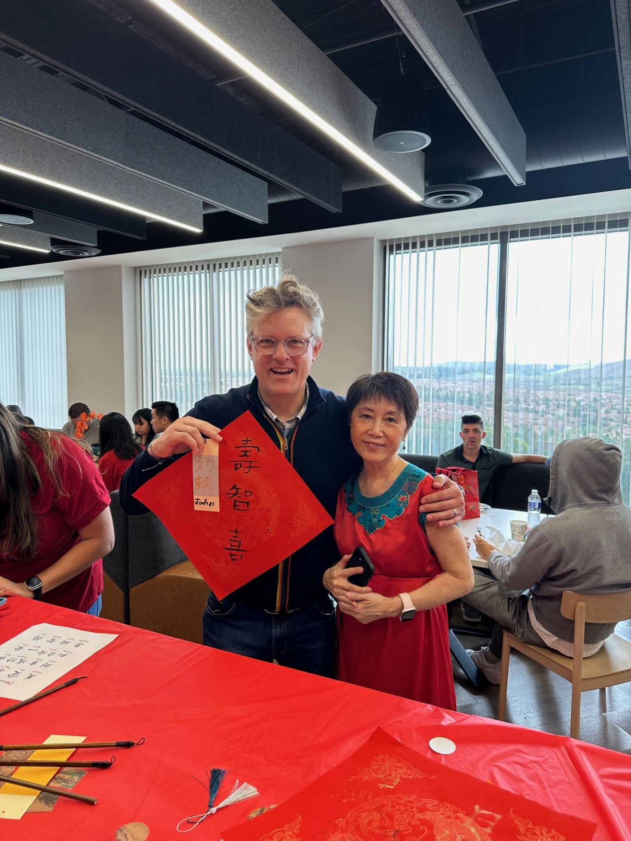 CoreLogic AAPI ERG Celebrates Lunar New Year with Fan Dance, Lion Dances, and Cultural Trivia detail 6